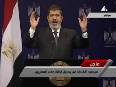 بث مباشر: هولندا تحلل .. لغة جسد مرسي كشفت كذبه في خطابه، السيسي يرد:سنفدي مصر ضد كل إرهابى أو متطرف، والإخوان في حالة طوارئ