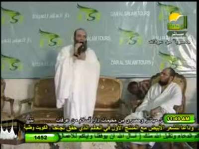 بالفيديو.. إسلاميون يهتفون ضد "السيسي" ونشطاء يردون بفيديو لمحمد حسان