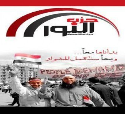 ارتباك في التيار السلفي بعد انتهاء حكم الإخوان ومشاركة "النور" في رحيل مرسي