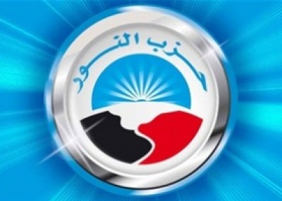 مطالباً بتشاور مجتمعي وسياسي... حزب النور يرفض الإعلان الدستوري الذي أصدره رئيس مصر المؤقت