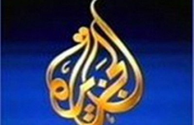 مصر: استدعاء مدير مكتب "الجزيرة" لاتهامه بتكدير السلم العام وتهديد الأمن القومى