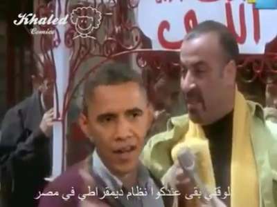 بالفيديو كيف رد الشعب المصري على اوباما وتصريحاته حول الديمقراطية