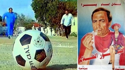 ينتهي بزج رموز الإخوان والحزب الحاكم معاً في سجن واحد.. فيلم لعادل إمام "تنبأ" في 1995 بأحداث مصر الحالية