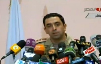 الشرطة والجيش يحملّان مسؤولية أحداث "الجمهوري" للمتظاهرين واتهامات بمحاولة اقتحام دار القوات .. انسحاب صحفيين من المؤتمر