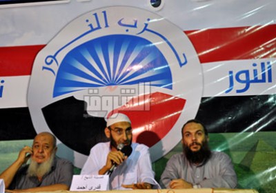 حزب النور المصري يقترح تكوين لجنة عقلاء لوضع خطة جديدة يتوافق عليها الجميع