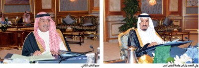 مجلس الوزراء السعودي يدعو المصريين إلى الحكمة والتعقل.. ويناشد بإيصال المساعدات للمتضررين في سورية