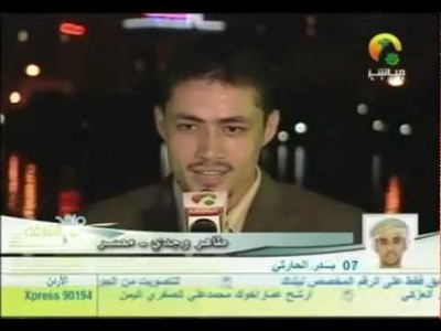 موهبه مصريه فى تقليد الشيوخ
