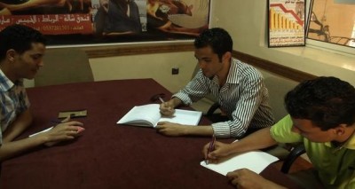 حركة "تمرد" بالمغرب تسعى لإسقاط الحكومة