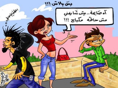 اللهم اني صائم