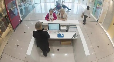 المعنى الحقيقي لمفهوم الأمانة