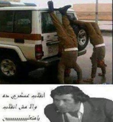انقلاب عسكري