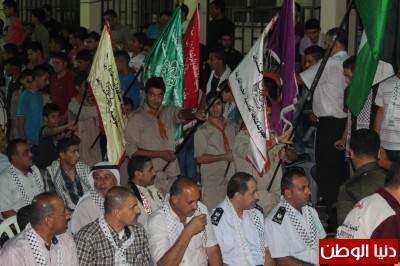 حركة فتح منطقة الشهيد أبو علي إياد وادي الفارعة تكرم طلبتها الناجحين في الثانوية العامة