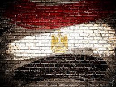 مصر السلام