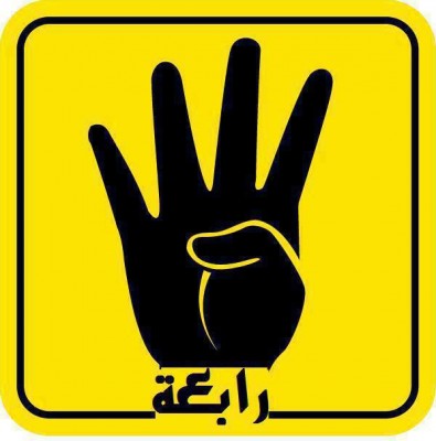 بالصور..حرب الأصابع الأربعة بين الإخوان ومعارضيهم في مصر!