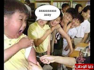 هو فيه كده