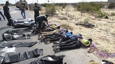 مصدر أمني مصري : التوصّل لشخصية منفذي مذبحة رفح .. وجار القبض عليهم .. فيديو