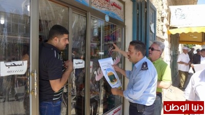 لجنة العلاقات العامه في الاجهزة الامنيه والمحافظة تطلق حملة لا للمخدرات نعم لمحافظة طوباس نظيفة وجميله