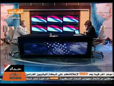 بالفيديو.. فضيحة توفيق عكاشة يتحدث مع حياة الدرديرى عن علاقتهم الجنسية على الهواء