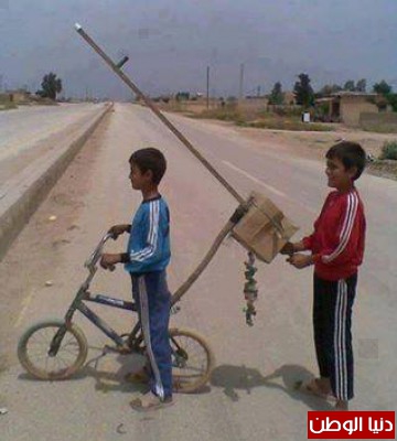 صورة: كيف يتحضّر "أطفال حارتنا" للحرب على سوريا