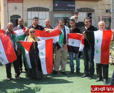 وقفة تضامنية مع سوريا في طوباس طالب خلالها النشطاء بوقف العدوان الامريكي على سوريا