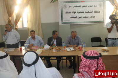 الطيراوي يفتتح مؤتمر منطقة عين البيضاء التنظيمية في الأغوار الشمالية