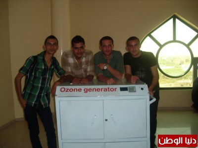 غزة : جامعيون يبتكرون جهاز لتعقيم غرف العمليات بغاز  الاوزون