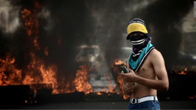 ما هو تنظيم "جيش الإمام" بالبحرين وما هي قضيته؟
