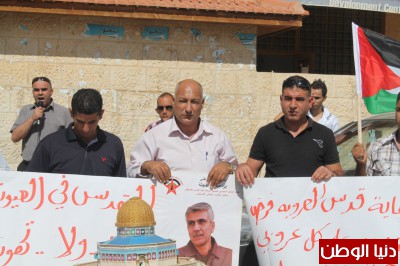 الجبهة الديمقراطية في محافظة طوباس والاغوار الشمالية تنظم مسيرة تضامنية مع القدس والاسرى
