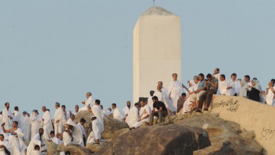 Ø¨Ø§Ù„ØµÙˆØ± Ù…Ù„ÙŠÙˆÙ† ÙˆÙ†ØµÙ Ø­Ø§Ø¬ ÙŠÙ‚ÙÙˆÙ† Ø¹Ù„Ù‰ Ø¹Ø±ÙØ© Ù„Ø£Ø¯Ø§Ø¡ Ø§Ù„Ø±ÙƒÙ† Ø§Ù„Ø£Ø¹Ø¸Ù… Ø¯Ù†ÙŠØ§ Ø§Ù„ÙˆØ·Ù†