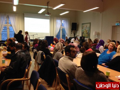 عائلات فلسطينية في النرويج تحتفي بعيد الأضحى المبارك
