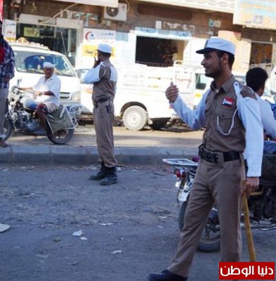 الضالع تعلن استقلالها وتدشن شرطة المرور الجنوبية بالزي الرسمي لجمهورية اليمن الديمقراطية الشعبية