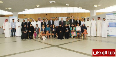 عرض تجارب بحرينية اقليمية وعالمية في ريادة الأعمال الاجتماعية