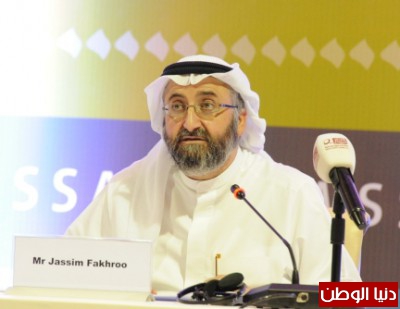 جاسم فخرو : منتدى الدوحة علامة فارقة في تاريخ المنتديات العالمية للضمان الاجتماعي