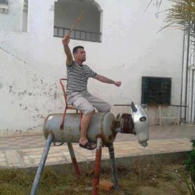 اختراع