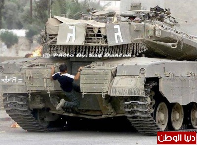 قف ..فهنا اطفال فلسطين