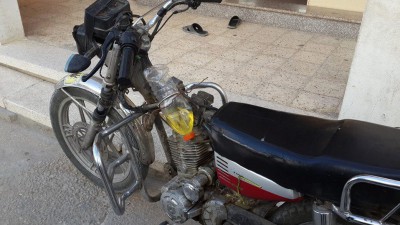 نحن قادمون أيها اليابانيون