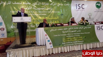 اختتام فعاليات المنتدى العربي الأول للبحث العلمي والتنمية المستدامة