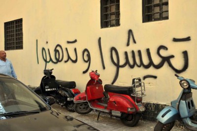 صورة وتعليق
