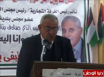 حفل تأبين نائب رئيس الغرفة التجارية سميح أبو خيزران في طوباس