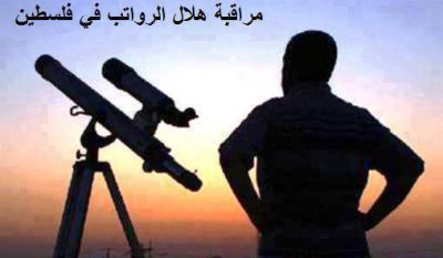 صورة وتعليق