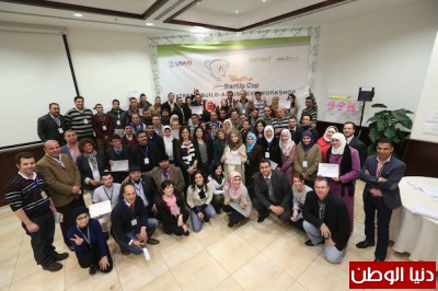 ٢٥ شركة فلسطينية تنتقل للمرحلة الثانية من مسابقة Palestine StartUp Cup ٢٥ شركة فلسطينية تنتقل للمرحلة الثانية من مسابقة Palestine StartUp Cup