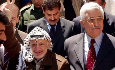 كيري يهدد الرئيس أبو مازن بمصير الراحل ياسر عرفات