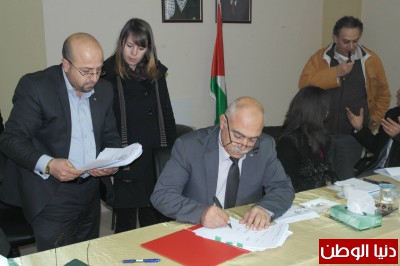 طوباس : توقيع اتفاقية مع مقاطعة ميدي بيرنيه لتطوير القطاع الصحي بالمحافظة
