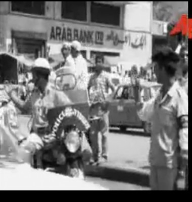شاهد بالفيديو: كيف كانت غزة عام 1967