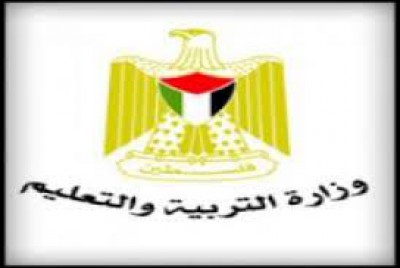 بحضور مدير التربية محمد زكارنة تربية قباطية تواصل حوارها مع المجالس والبلديات والتطلع بإحتياجاتها ف