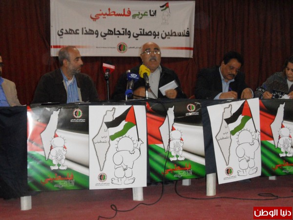 مسيرة العودة تُطلق حملة "أنا عربي فلسطيني" من مخيم برج البراجنة