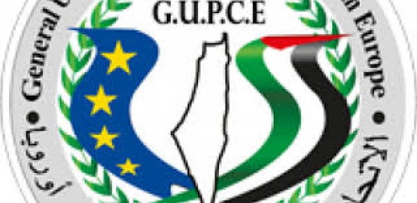 الهيئة الادارية للاتحاد العام للجاليات الفلسطينية في أوروبا تدين الاعتداء الغاشم على قطاع غزة