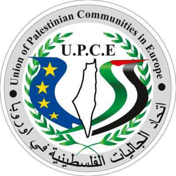 د. نبيل خير يحمّل سلطات الإحتلال الإسرائيلي مسؤولية التصعيد