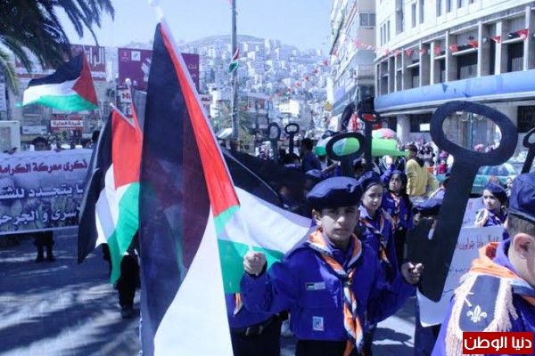 الفلسطينيون حول العالم يعلنون: العودة توحدنا
