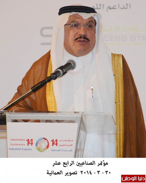افتتاح حاشد لمؤتمر الصناعيين الرابع عشر في مسقط